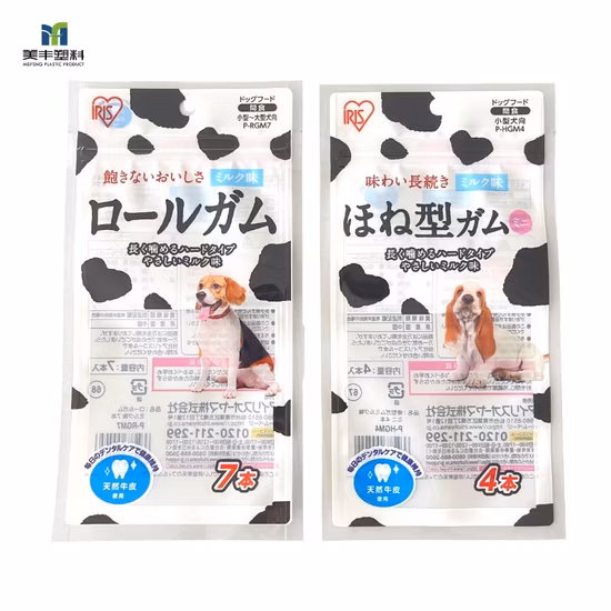 Imballaggio in plastica sostenibile per alimenti per animali domestici con finestra per mangime per cani